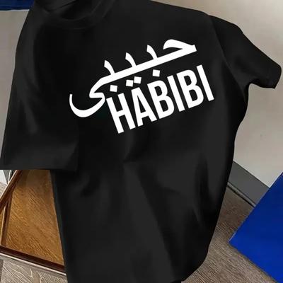 "TEMU Men's Arabic "" T-shirt - 100% Polyester Lightweight Breathable Summer Tee, Regular Fit Round Neck Short Sleeve, Machine Washable Black Top, Comfortable , Graphic Tee, Knitted Fabric" Image