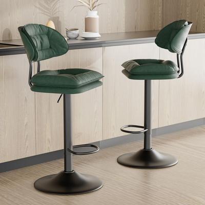 Hawthyhome - Barhocker 2er Set, Ergonomische Gepolsterte Barhocker mit Rückenlehne, Verstellbare Image