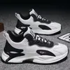 Herrenschuhe, neue Sommer-atmungsaktive Lederschuhe, Herren-Sportschuhe, passend zu kleinen weißen