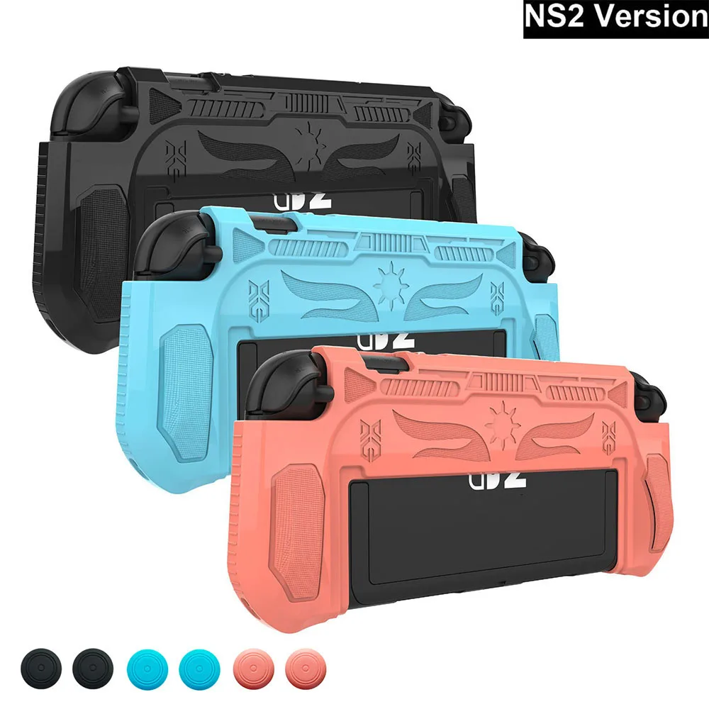 2025 Neue TPU-Griff-Haut-Schutzhülle für Switch2-Konsole für Joy con 2 Controller-Spielhalter mit kostenlosen Daumenstick-Kappen Image
