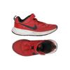 Nike Herren Kinderschuhe, Gr. 31, rot, kein Etikett