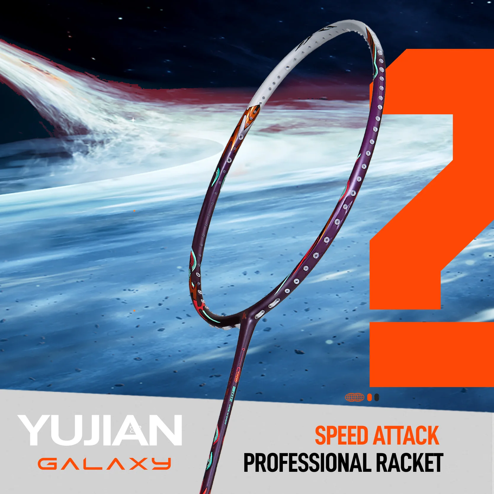 Kawasaki Badminton 2025, brandneues YUJIAN ▪ GALAXY 4U Sekundärbeschleunigung 200 km/h Speed Racket Air Boom Badmintonschläger Image