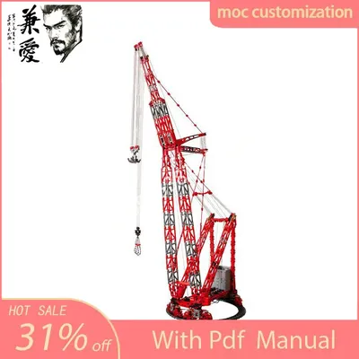 NEUE 4933PCS MOC Mammoet PTC 200 DS Ring Kran Mechanik Modell Baustein Kreative Montage Baustein Image