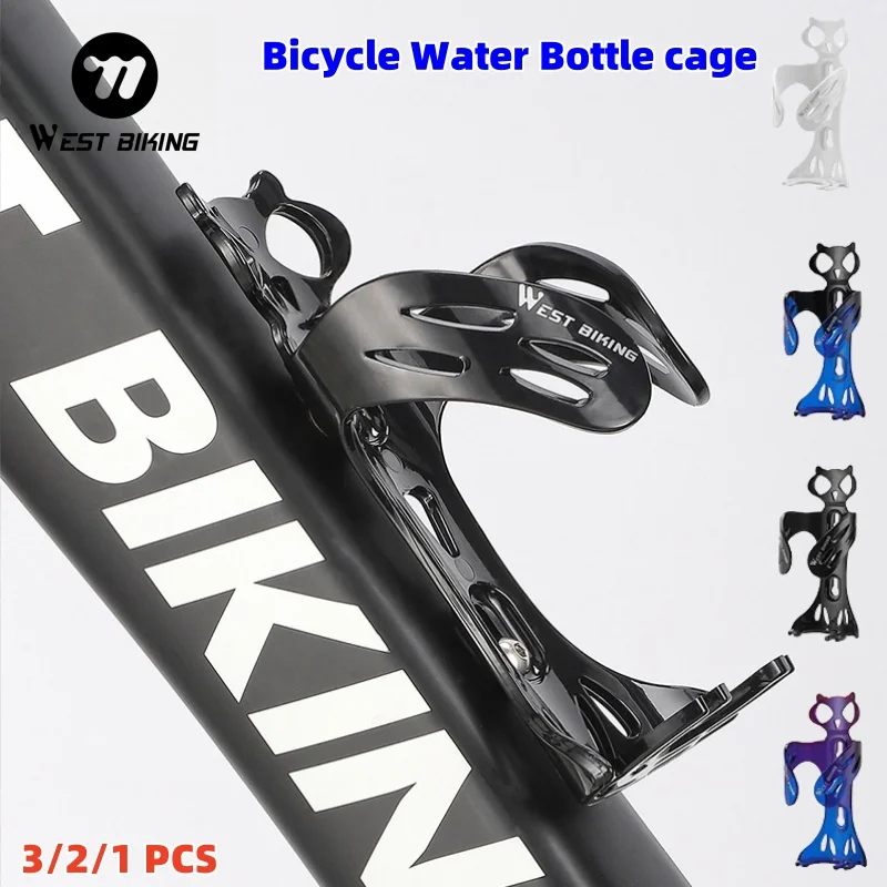 WEST BIKING Fahrrad-Flaschenhalter, leicht, eulenförmig, Flaschenhalter, hohe Zähigkeit, Flaschenhalter, MTB, Rennrad, Zubehör Image