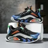 Kinder-Basketballschuhe, Größe 28–39, modisch, weicher Boden, Jungen-Sneaker, rutschfest, bequem,