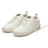Sneaker FLAMINGOS LIFE "ROLAND V.10", Gr. 44, weiß (triple panna), Synthetik, Textil, sportlich, Schuhe, veganer Sneaker, Obermaterial aus 70% Maisresten