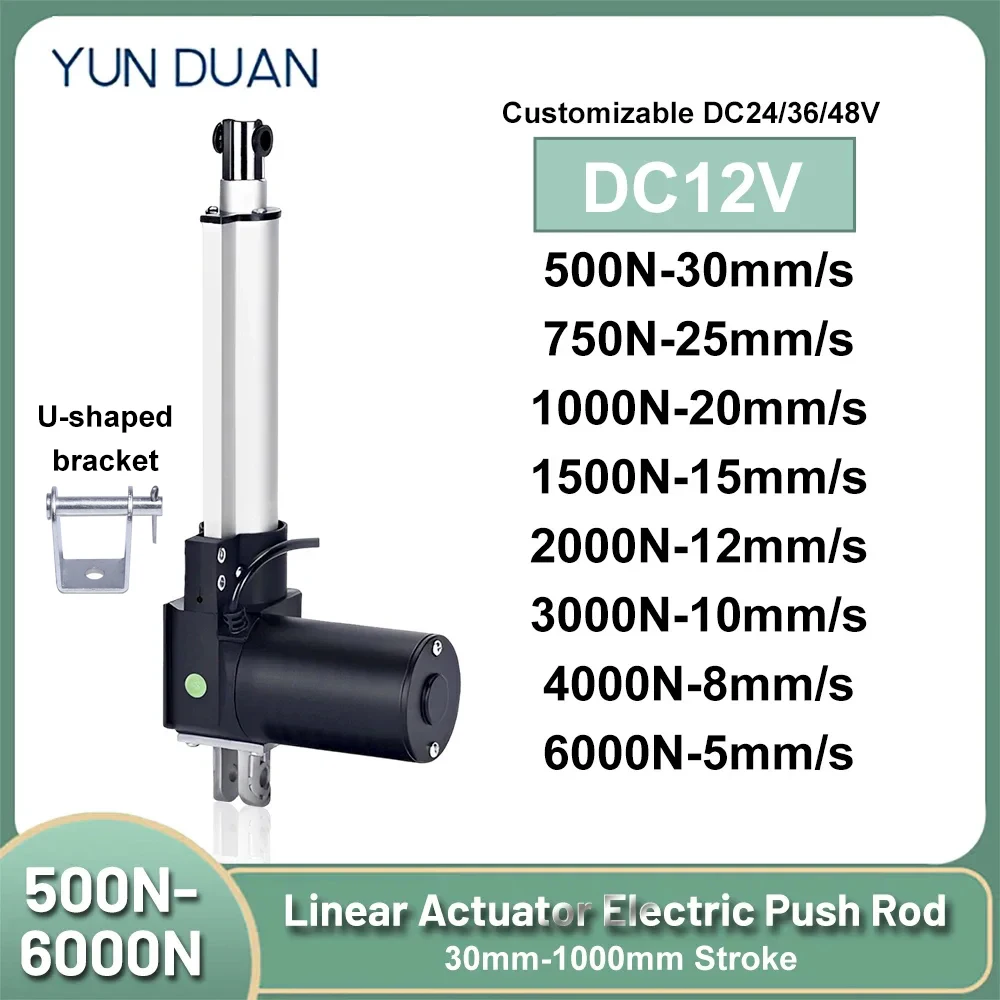 6000N Elektrischer IP54 Schubstangenmotor DC12V/24V/36V/48V Industrieller Hochleistungs-Linearantrieb für Massagepflege-Bett-Hebeständer Image