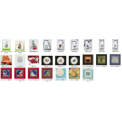 Embroidery Cross Stitch Kits Craft DIY Needlework Cotton Canvas 7-LEAF Christmas Crystal Ball 21-22 32CT 28CT Metallic aida