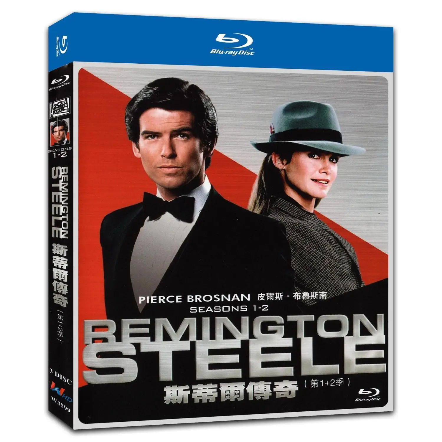 Remington Steele – Staffel 1 + 2, 3 Blu-ray-Discs mit englischen/chinesischen und englischen Untertiteln Image