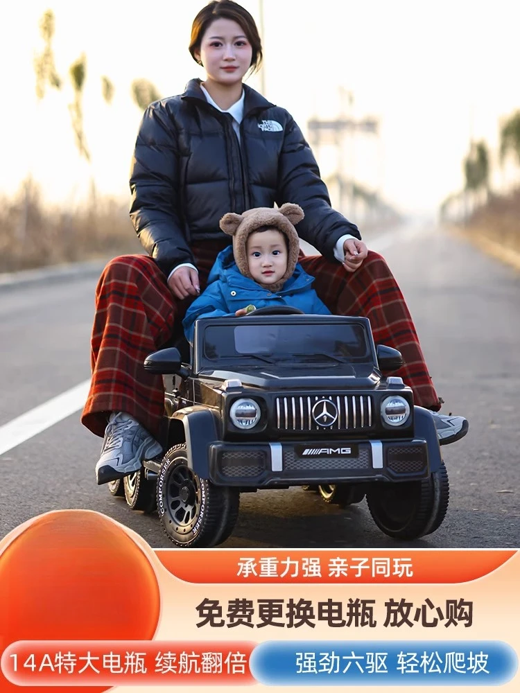 Erwachsene können auf dem neuen High-End-Elektroauto für große G-Babys mit vier Rädern sitzen