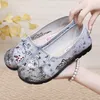 Schuhe Frau 2025, Damen-Sommerschuhe, weiche Sohle, Turnschuhe für Damen, bequeme Damenschuhe,