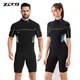 Muta da uomo Shorty in neoprene da 2/3 mm Muta da sub a maniche corte in Lycra con zip frontale