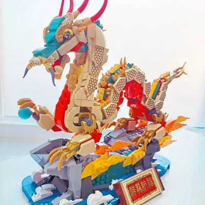 Kalein 1171 Stück kreative chinesische verheißungsvolle Drachenmodellbausteine Heimdekoration Image