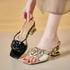 Frauen Schuhe 2025, Neue Sommer Mode Blumen Schwarz Beige Gold Kleid Party Hochzeit Weibliche
