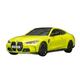 Model Car 1 32 For BMW M4 G82 Supercar Alloy Car Model With Pull Back Sound Light Gift Collection Diecast Toy Model Classic Cars Collectible(Yellow)