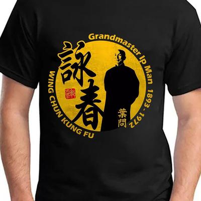 TEMU Ip For Man Wing Fu Martial Arts T-shirt - Black With Yellow Print Vintage 1849-1959 Design - Men's Casual Short Sleeve Round Neck Tee - Machine Washable Dad Gift For Martial Arts Fans, Apparel | Image