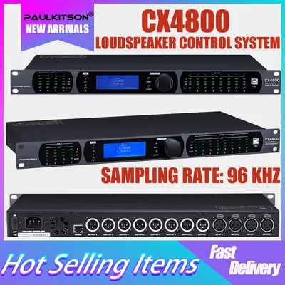 PaulKitson CX4800 Professional 32-bit DSP 4-in-8-out Audio Processor Compatible with Original