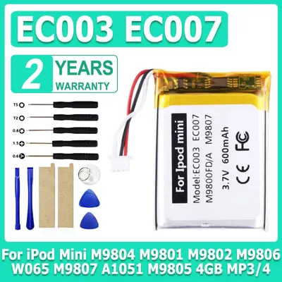 New EC003 EC007 Battery For iPod Mini M9804 M9801 M9802 M9806 W065 M9807 A1051 M9805 4GB MP3/4 1st