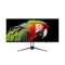 34-Zoll-Monitor 32-Zoll-gebogener 165-Hz-High-Definition-4K-LCD-Bildschirm