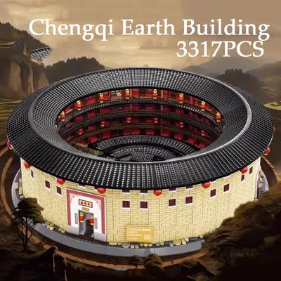 3317PCS CHENGQI Erde Gebäude Chinesische Hakka Walled Haus Blöcke Modell Montage Pädagogisches Image