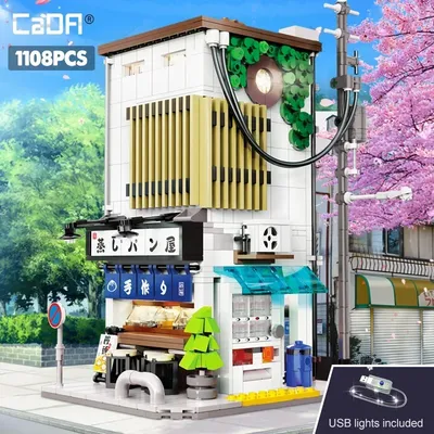Cada City LED Japanische gedämpfte Brötchen Haus Architektur Bausteine Freunde Shop Figuren Ziegel Image