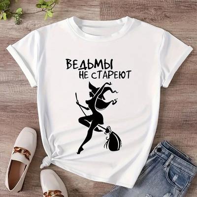 "TEMU 1pc Women's Pink Casual T-shirt With " Don't Age" Design - Unique Silhouette, & Stylish, , Everyday Tshirt | Design | , Wear, For Halloween" Image