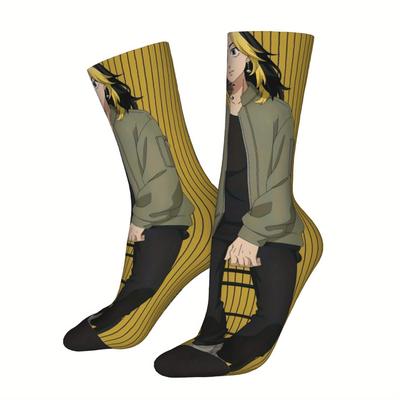 "TEMU Hanemiya Knit Socks - "" Print, Stretchy, Breathable, Moisture-wicking, Striped Design, Hand Washable, Casual & Sporty Socks|striped Socks|knit Texture, Sweat-resistant" Image