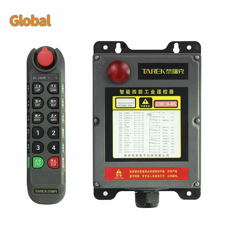 TRK-R10D R12D Doppelt geschwindigkeit Industrielle Drahtlose Radio Kran Fernbedienung schalter Hoist overhead brücke Kran Controller Image