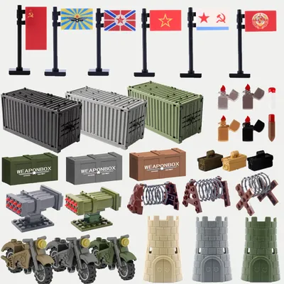 WW2 Military Soviet German Flag Building Blocks Soldier Figure Roadblock Container Cigarette Image
