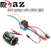 RCXAZ gebürstet 540, gepaart mit 480 A gebürstetem Geschwindigkeitsregler, geeignet für große RC 1/8 1/10 On-Road-Engineering-Modelle.