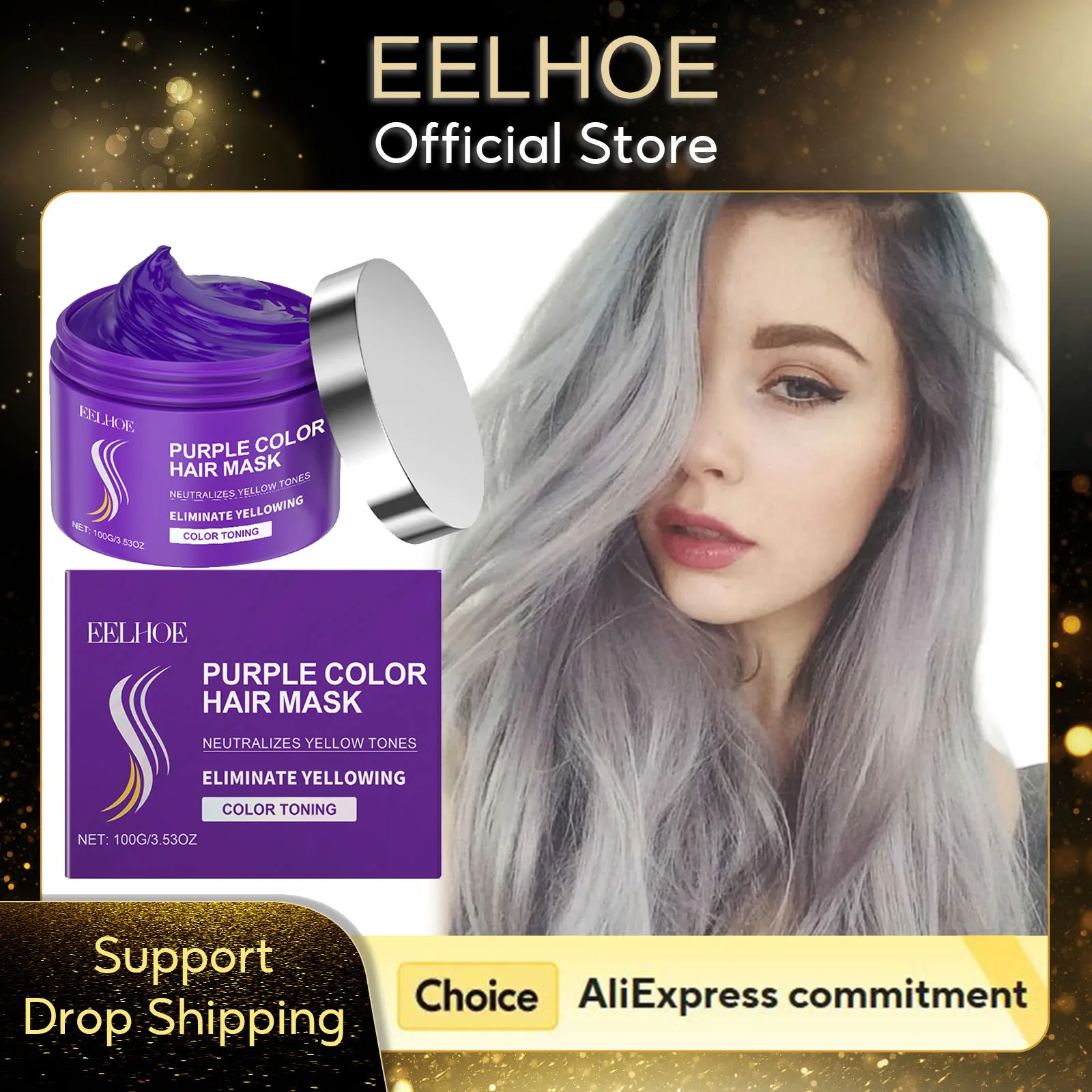 EELHOE Purple Hair Mask Treatments for Damaged Hair Yellowing Removal Magic Keratin Mask for Hair Strengthening Products 100g