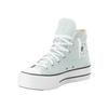 Sneaker CONVERSE "CHUCK TAYLOR ALL STAR LIFT PLATFORM", Gr. 39,5, you dew you, weiß, schwarz, Textil, sportlich, Schuhe