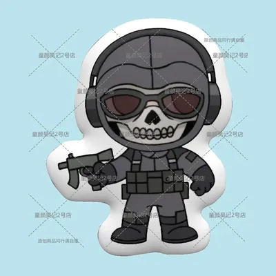 Call of Duty Kissen, Ghost CODM Puppe, Plüschpuppe Image