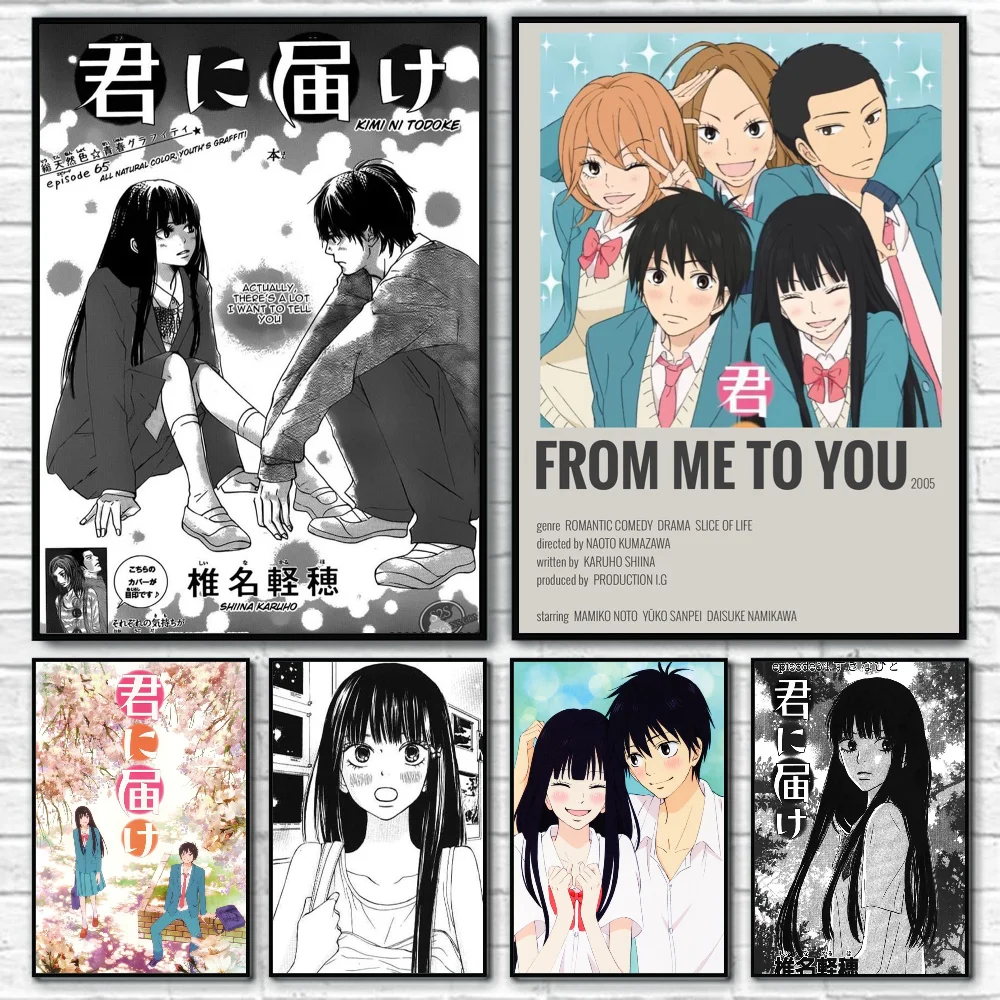 1pc Kimi Ni Todoke Anime Retro Poster Selbst-klebe Kunst Wasserdichte Papier Aufkleber Kaffee Haus Bar Zimmer wand Dekor Image
