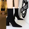 Plus Größe 43, dicker Absatz, Damen-Arbeitsstiefel, schwarzer Flock, sexy, schlanke Slip-On-Stiefeletten, Herbst-Frauen, spitze High Heels, Party-Schuhe