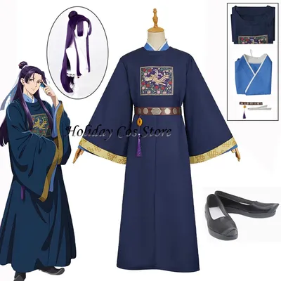 Die Apotheker Tagebücher Jinshi Anime Cosplay Kostüm Perücke blaue Robe Beamte Uniform Kopf Image