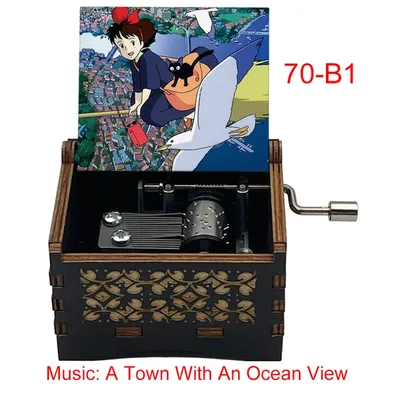Music Box a town with an ocean view Budokan Umi no Mieru Machi Anime hand Music box Wood home office