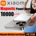 Xiaomi 10000mAh Sottile Banca di potere wireless magnetica PD25W Batteria esterna portatile a ricarica rapida per Magsafe per iPhone 이