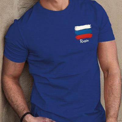 TEMU Men's Russia Graphic T-shirt - Casual Short Sleeve Tee With Geometric Print, Lightweight Summer Shirt, Machine Washable Regular Fit Image