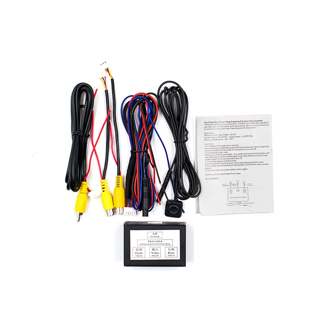 2 din android Auto Park kanal Konverter Auto Schalter Vorder ansicht Seite Rückansicht Kamera Video Control Box mit Handbuch Image