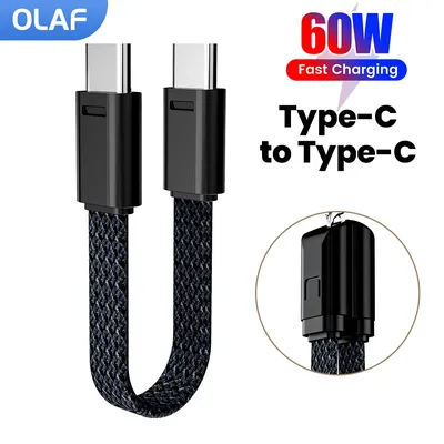 60W Short 16.5CM Type C to USB C Cable Fast Charging For Iphone 15 16 Xiaomi Samsung Huawei Power