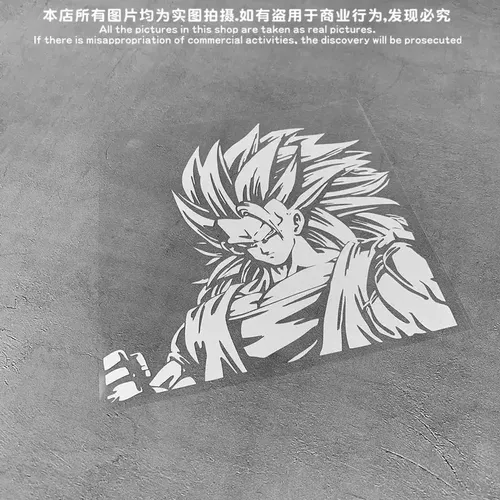 Autocollant de voiture creux d'animation de dessin animé Dragon Ball Sun Wukong SAIYAN Saiyan,