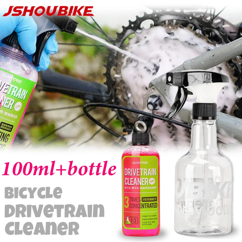 100 ml Fahrrad Antriebsstrang Reiniger Fahrrad Kette Reinigung Wartung Flüssigkeit Entfetter Spray Fahrrad Kette Reiniger Fahrrad Entfetter Image