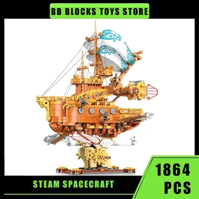 MOC High-tech Klassische Dampf Raumschiff Bausteine Navigation Segeln Schiffe Boot Modell Spielzeug Image