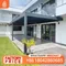 Aluminium Bioclimatic Biomecanic Pergola 5x3 6x4 4x4 4x3 3x3m Outdoor Patio Garden Structure
