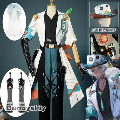 IFA Cosplay Spiel GENSHIN IMPACT Kostüm Hemd, Hose, Jacke, Gürtel Set Unisex Outfit Anime IFA Image