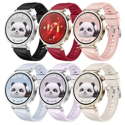 Offizielle Farbe Silikonarmband für Huawei Watch GT 5/GT 4 41 mm für Huawei Watch GT5 Pro 42 mm austauschbares Armband Universal 18 mm Image