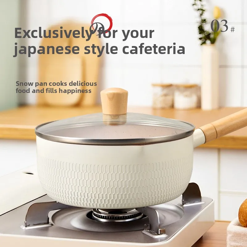 Xueping Pot Haushalt Maifanshi Kleiner Milchtopf Instant-Nudeltopf Baby Ergänzungsnahrungstopf Antibakterielles Antihaft-Kochgeschirr Image