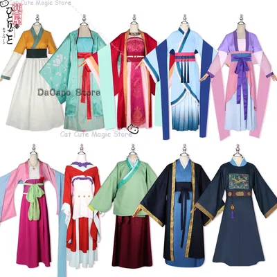 The Apothecary Diaries S2 Maomao Jinshi Gyokuyou Magd Consort Cosplay Anime Hanfu Alte Männer Frauen Image