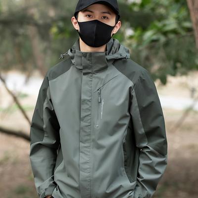 TEMU Men's Lightweight Color Block Windbreaker Jacket - Detachable Hood, Zippered Pockets, Polyester Fabric, Spring & Fall Outdoor Activities Image